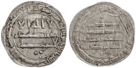 ALID OF TABARISTAN: in the name of al-Mahdi, caliph, 775-785, AR dirham (1.88g), NM, ND, A-1523, with portions of Qur'an verse 42:23 and 17:81 replaci...
