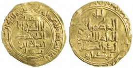 BAVANDID OF TABARISTAN: Shahriyar b. Qarin, 1073-1111, AV dinar (2.29g), NM, ND, A-1526.1, citing the Great Seljuq overlord Barkiyaruq (d. AH498), pro...