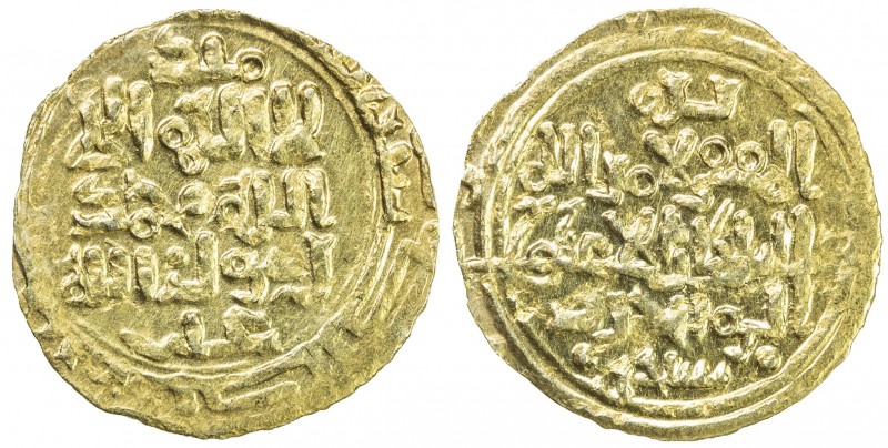 BAVANDID OF TABARISTAN: 'Ali b. Shahriyar, 1118-1140, AV dinar (1.22g), Sariya, ...