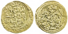 BAVANDID OF TABARISTAN: 'Ali b. Shahriyar, 1118-1140, AV dinar (1.22g), Sariya, A-1527, mint name barely visible, but is the only mint known for this ...