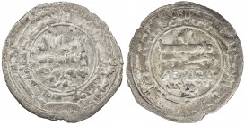 ZIYARID: Bisutun, 967-978, AR dirham (3.59g), Amul, AH359, A-A1533, with his actual name Bisutun (after 360, all coins of Bisutun cite only his father...