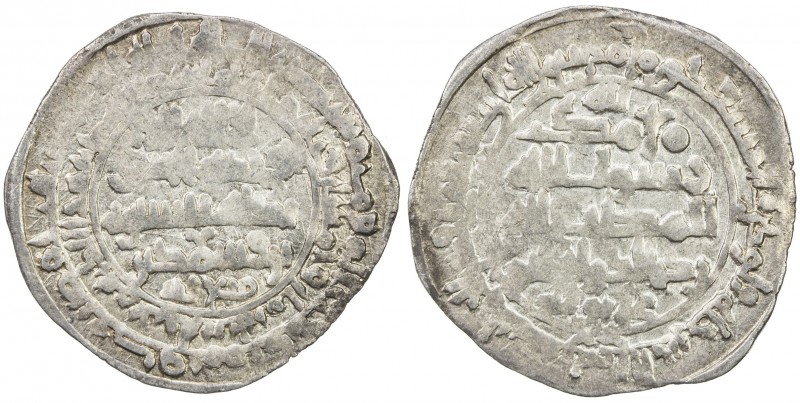 ZIYARID: Bisutun, 967-978, AR dirham (4.16g), Jurjan, AH358, A-A1533, with his a...