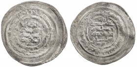 BUWAYHID: Rukn al-Dawla al-Hasan, ca. 943-944, AR dirham (3.61g), al-Muhammadiya, AH355, A-1547, Treadwell-Mu355.1, struck as presentation style with ...