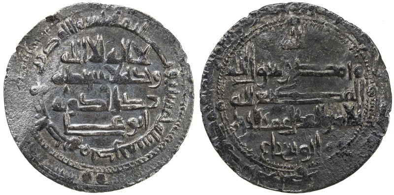 BUWAYHID: 'Adud al-Dawla, 949-983, AR dirham (2.61g), Darja, AH350, A-1550.1, Tr...