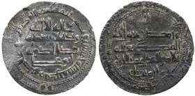BUWAYHID: 'Adud al-Dawla, 949-983, AR dirham (2.61g), Darja, AH350, A-1550.1, Treadwell-—, same mint name found on the Julandid coins of Abu'l-Muttali...