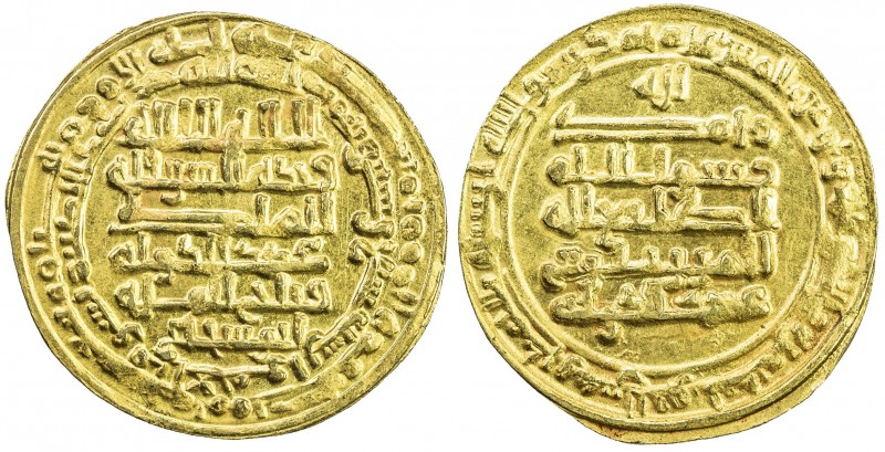 BUWAYHID: Samsam al-Dawla, 978-983, AV dinar (4.33g), al-Ahwaz, AH367, A-1567, T...