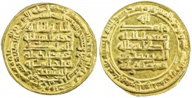 BUWAYHID: Samsam al-Dawla, 978-983, AV dinar (4.33g), al-Ahwaz, AH367, A-1567, Treadwell-Ah367G.1 (same dies), ruler cited as al-marzuban bin 'adud al...