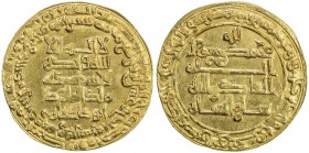 BUWAYHID: 'Imad al-Din Abu Kalinjar, 1024-1048, AV dinar (4.32g), Suq al-Ahwaz, AH421, A-B1584, estimated at 60-70% gold content, AU, R. This type was...