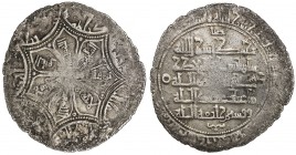 BUWAYHID: 'Imad al-Din Abu Kalinjar, 1024-1048, AR dirham (3.74g), Shiraz, AH(43)6, A-1584, Treadwell-Sh436, remarkable obverse design, concave heptag...