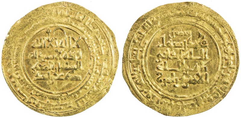 KAKWAYHID: Faramurz, 1041-1051, AV dinar (3.61g), Isbahan, AH435, A-1592.2, citi...