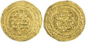 KAKWAYHID: Faramurz, 1041-1051, AV dinar (3.61g), Isbahan, AH435, A-1592.2, citing the Seljuq overlord Tughril Beg, bow & arrow above obverse, shams a...