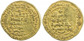 GHAZNAVID: Sebuktekin, 977-997, AV dinar (3.93g), Herat, AH385, A-1596, citing the Samanid king Nuh III as overlord, one weakness spot, VF.
Estimate:...