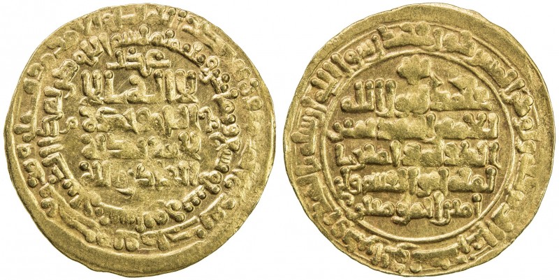 GHAZNAVID: Mahmud, 999-1030, AV dinar (3.66g), Nishapur, AH389, A-1606, with the...