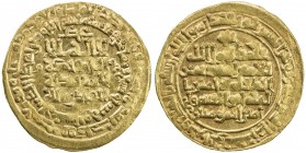 GHAZNAVID: Mahmud, 999-1030, AV dinar (3.66g), Nishapur, AH389, A-1606, with the additional title wali amir al-mu'minin, lovely bold strike, choice EF...