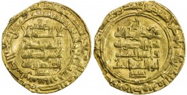 GHAZNAVID: Mahmud, 999-1030, AV dinar (5.58g), Nishapur, AH397, A-1606, partly clipped, despite its heavy weight, VF to EF.
Estimate: USD 260 - 325