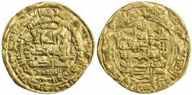 GHAZNAVID: Mahmud, 999-1030, AV dinar (3.69g), Nishapur, AH397, A-1606, slightly uneven surfaces, VF.
Estimate: USD 180 - 220