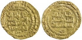 GHAZNAVID: Mahmud, 999-1030, AV dinar (4.35g), Nishapur, AH399, A-1606, letter "S" to right on the obverse field, VF.
Estimate: USD 190 - 220