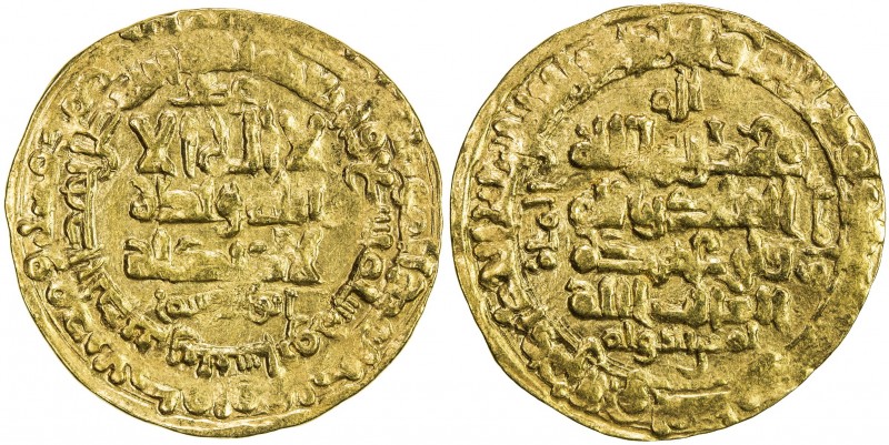 GHAZNAVID: Mahmud, 999-1030, AV dinar (3.36g), Nishapur, AH409, A-1606, citing t...