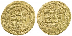 GHAZNAVID: Mahmud, 999-1030, AV dinar (3.68g), Nishapur, AH416, A-1606, struck from slightly old dies, EF.
Estimate: USD 200 - 240