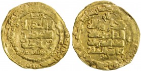 GHAZNAVID: Mahmud, 999-1030, AV dinar (4.71g), Nishapur, AH418, A-1606, VF.
Estimate: USD 200 - 240