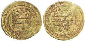 GHAZNAVID: Muhammad, 1030, AV dinar (4.82g), Ghazna, AH42(1), A-1616, same dies as Lot 776 in our Auction 34, which clearly shows the final date of th...
