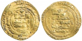 GHAZNAVID: Farrukhzad, 1053-1059, AV dinar (4.11g), Ghazna, AH443 (sic), A-1633, Fine, ex Jim Farr Collection. 
Estimate: USD 180 - 220
