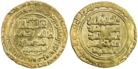 GHAZNAVID: Farrukhzad, 1053-1059, AV dinar (5.26g), Ghazna, AH448, A-1633, in the date "8" recut over "7", VF.
Estimate: USD 200 - 240