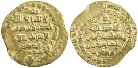 GHAZNAVID: Arslanshah, 1116-1117, AV dinar (4.29g) (Ghazna), AH510, A-V1650, with circle of annulets around the field on both sides, very clear date, ...