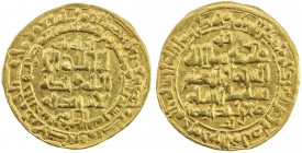 GREAT SELJUQ: Tughril Beg, 1038-1063, AV dinar (4.25g), Nishapur, AH439, A-1665, lovely strike, without any weakness and perfectly centered, EF.
Esti...