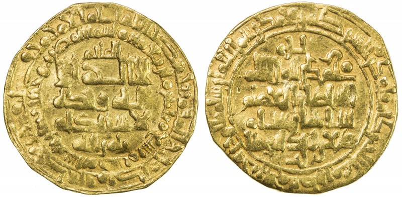 GREAT SELJUQ: Tughril Beg, 1038-1063, AV dinar (3.73g), Nishapur, AH439, A-1665,...