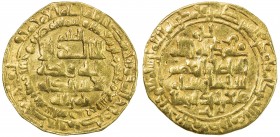 GREAT SELJUQ: Tughril Beg, 1038-1063, AV dinar (3.73g), Nishapur, AH439, A-1665, bold strike, VF.
Estimate: USD 200 - 260