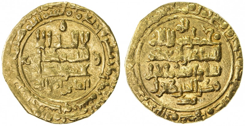 GREAT SELJUQ: Tughril Beg, 1038-1063, AV dinar (4.94g), Nishapur, AH448, A-1665,...