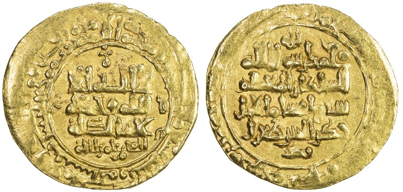 GREAT SELJUQ: Tughril Beg, 1038-1063, AV dinar (4.09g), Nishapur, AH449, A-1665,...