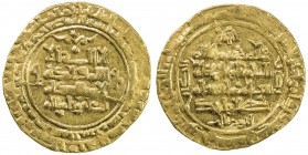 GREAT SELJUQ: Tughril Beg, 1038-1063, AV dinar (4.52g), Madinat al-Salam, AH454, A-1665, Yahya-S.MS.454 (same dies), one minor soft spot in the margin...