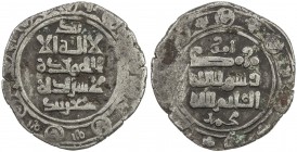 GREAT SELJUQ: Chaghri Beg Da'ud, 1040-1061, AR dirham (3.02g), NM, ND, A-M1668, Ghaznavid style, with lillah repeated 8 times in both the obverse & re...