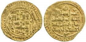 GREAT SELJUQ: Alp Arslan, 1058-1063, AV dinar (4.56g), Nishapur, AH455, A-1670, VF.
Estimate: USD 180 - 220