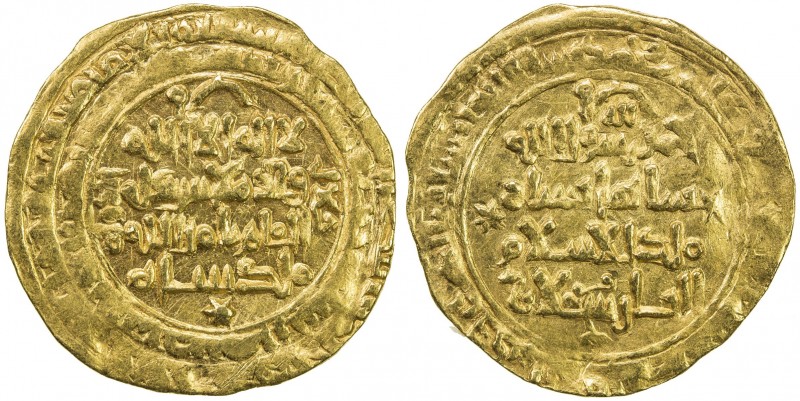 GREAT SELJUQ: Alp Arslan, 1058-1063, AV dinar (4.28g), Isfahan, AH461, A-1670, V...