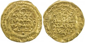 GREAT SELJUQ: Alp Arslan, 1058-1063, AV dinar (4.28g), Isfahan, AH461, A-1670, VF.
Estimate: USD 180 - 220