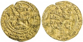 GREAT SELJUQ: Malikshah I, 1072-1092, AV dinar (2.82g), Isfahan, AH471, A-1674, crude strike, VF.
Estimate: USD 140 - 160
