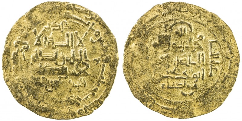 GREAT SELJUQ: Sanjar, 1099-1118, AV dinar (2.79g), uncertain mint, AH503, A-1685...