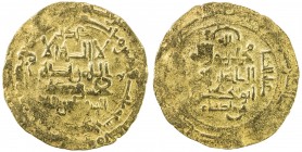 GREAT SELJUQ: Sanjar, 1099-1118, AV dinar (2.79g), uncertain mint, AH503, A-1685.1, citing Muhammad b. Malikshah as the overlord, crude VF, R. 
Estim...