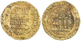 SELJUQ OF WESTERN IRAN: Mahmud II, 1118-1131, AV dinar (4.46g), Isfahan, AH503, A-1688, stained (easily removable), VF.
Estimate: USD 220 - 280