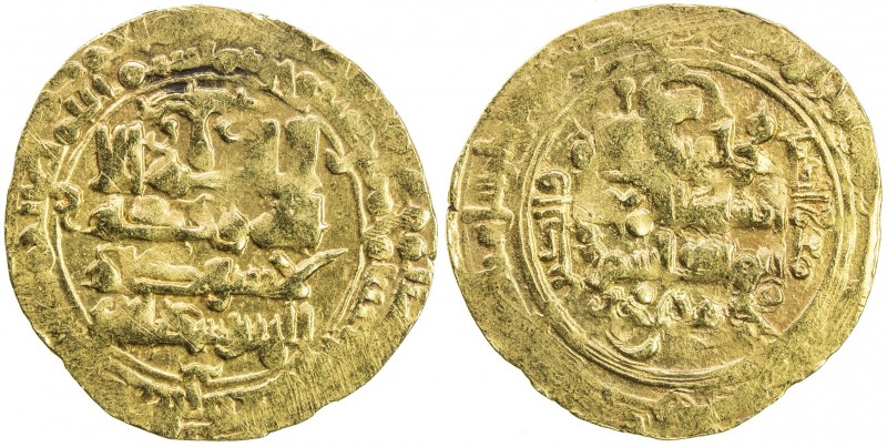 SELJUQ OF WESTERN IRAN: Mahmud II, 1118-1131, AV dinar (4.56g), Isfahan, AH5xx, ...