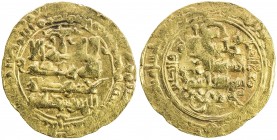 SELJUQ OF WESTERN IRAN: Mahmud II, 1118-1131, AV dinar (4.56g), Isfahan, AH5xx, A-1688, crude strike, Fine to VF.
Estimate: USD 150 - 180