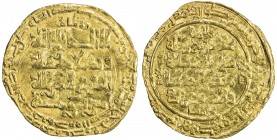 SELJUQ OF WESTERN IRAN: Mas'ud, 1134-1152, AV dinar (2.87g), Madinat al-Salam, AH544, A-1691, Jafar-S.MS.544, citing the Abbasid caliph al-Muqtafi, ce...