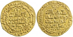 SELJUQ OF KIRMAN: Qawurd, 1048-1073, AV dinar (3.93g), Bardasir, AH451, A-1697.2, struck in the first year that Qawurd, cited as 'Imad al-Dawla Qara A...