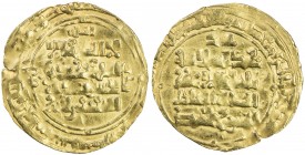 KHWARIZMSHAH: Atsiz, 1127-1156, AV dinar (2.34g), Khwarizm, AH(5)48, A-1709, without any overlord, citing the caliph al-Muqtafi (AH530-555), excellent...