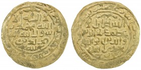 KHWARIZMSHAH: Muhammad, 1200-1220, AV dinar (3.34g) (Wakhsh), AH(6)15, A-1712, mint confirmed by style, which is unique to the mint of Wakhsh, VF, RR....