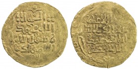 KHWARIZMSHAH: Muhammad, 1200-1220, AV dinar (3.14g), NM, ND, A-1712, style of the Khwarizm mint, VF.
Estimate: USD 160 - 200