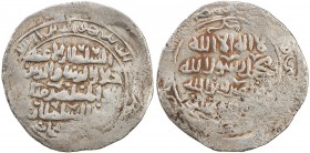 KHWARIZMSHAH: Mangubarni, 1220-1231, AR broad dirham (7.77g), Kurraman, DM/ND, A-1744, mint name below the obverse, of which only the last 3 letters a...